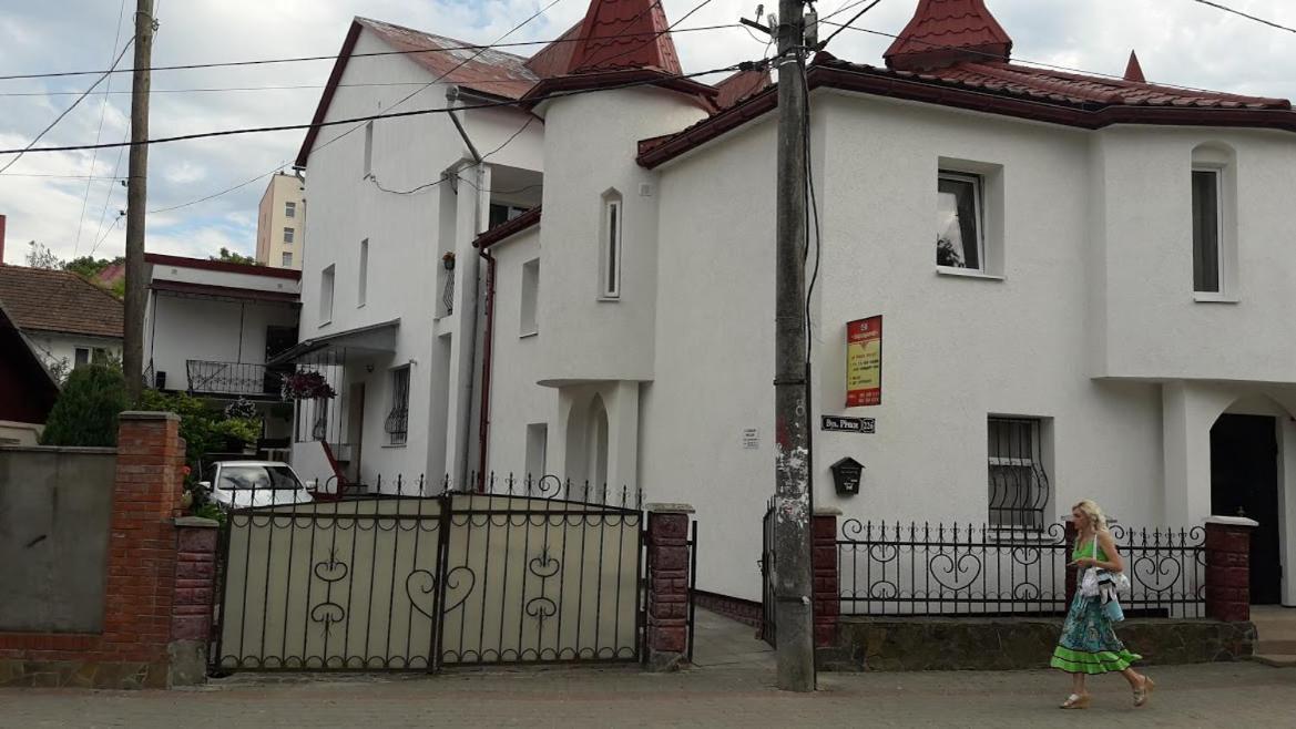 Sadyba Margaryta Truskavec' Esterno foto